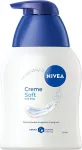 Nivea Creme Soft liquid cream soap 250 ml