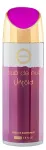 Armaf beaut&eacute; Club De Nuit Untold Dezodorantas 200 ml