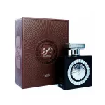 Lattafa perfumes Wajood Eau De Parfum 100 ml