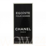Chanel Egoiste Pour Homme Dezodorantas
