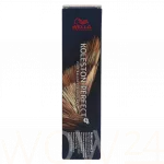 Wella professional Koleston Perfect Me+ Pure Naturals 60 ml