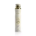 Lattafa perfumes Yara Moi Pur&scaron;kikliai ir difuzoriai 300 ml