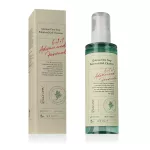Axis-y Quinoa One-Step Balanced Gel Cleanser - Čist&iacute;c&iacute; gel pro v&scaron;echny typy pleti Gelinis prausiklis 180 ml