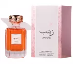 Attri Zainab Eau De Parfum 100 ml