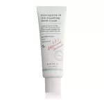 Axis-y Axis-Y Panthenol 10 Skin Smoothing Shield Cream