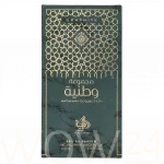 Al Wataniah Graphite Eau De Parfum 100 ml