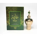 Hamidi Ghaya Parfum 20 ml