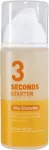 Holika holika 3 Seconds Starter Brightening Skin Serum (Vita Complex) 150 ml