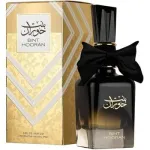 Ard Al Zaafaran Bint Hooran Eau De Parfum 100 ml