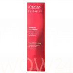 Shiseido Eudermine Activating Essence Veido esencija 145 ml