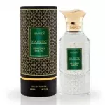 Hamidi Majestic Heavenly Santal Eau De Parfum 85 ml