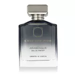 Ormonde jayne Four Corners of the Earth Arabesque 88 ml