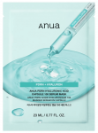 Lak&scaron;tinė veido kaukė PDRN Hyaluronic Acid Capsule 100 Serum Mask 23 ml