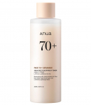 Veido tonikas Rice 70 Glow Milky Toner 250 ml