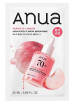 Lak&scaron;tinė veido kaukė Peach 70 Niacin Serum Mask 25 ml
