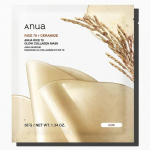 Lak&scaron;tinė veido kaukė Rice 70 Glow Collagen Mask 38 g