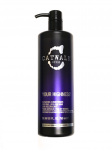 Catwalk Your Highness Elevating apimties suteikiantis kondicionierius 750 ml