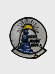 Klaipėdos Gilijos pradinės mokyklos emblema, EMBLEMA: Emblema