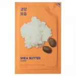 HOLIKA HOLIKA Pure Essence Mask Sheet Shea Butter lak&scaron;tinė veido kaukė, 23 ml