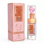 Venus de Milo Nectar EDP Le Chameau Women 85ml