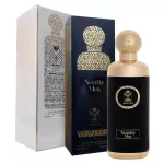 Novelty Men 200 ml