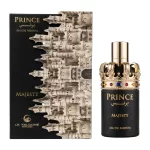 Prince Majesty Le Falconé Perfumes