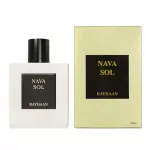 Nava Sol Rayhaan
