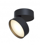 18W LED Lubinis &scaron;viestuvas ONDA Black C024CL-L18B