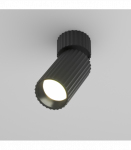 Lubinis &scaron;viestuvas CALIPSO Black &Oslash;5.6 C108CL-01-GU10-B