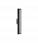 8.5W LED Sieninis &scaron;viestuvas DORICA Black 366265