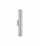 8.5W LED Sieninis &scaron;viestuvas DORICA Steel 366326