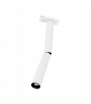 &Scaron;viestuvas bėgeliui FOCUS DUAL 1F White TR142-1-6W3K-W