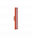 8.5W LED Sieninis &scaron;viestuvas DORICA Orange 354163