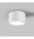 15W LED Lubinis &scaron;viestuvas HYDRA &Oslash;17,6 IP44 White 3000K C090CL-15W3K-W