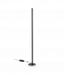 50W LED Tor&scaron;eras DORICA Black Dimeriuojamas 366128