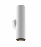 Sieninis &scaron;viestuvas ARTISAN White C080WL-02-GU10-W