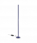 50W LED Tor&scaron;eras DORICA Blue Dimeriuojamas 366135