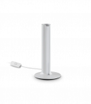 8W LED Stalinis &scaron;viestuvas DORICA White Dimeriuojamas 366074