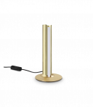 8W LED Stalinis &scaron;viestuvas DORICA Brass Dimeriuojamas 362533