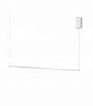 19W LED Pakabinamas &scaron;viestuvas ESSENCE White 367064