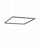 44W LED Pakabinamas &scaron;viestuvas ORACLE SLIM Black 70x70 3000K 259185