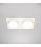 Įmontuojamas &scaron;viestuvas HOOP White DL086-02-GX53-SQ-W