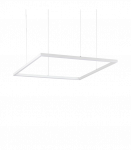 44W LED Pakabinamas &scaron;viestuvas ORACLE SLIM White 70x70 3000K 259178