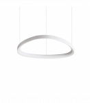 48W LED Pakabinamas &scaron;viestuvas GEMINI &Oslash;61 White 247250