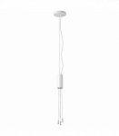 Pakabinamo &scaron;viestuvo korpusas ZON White C032C-04-W-1