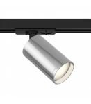 &Scaron;viestuvas bėgeliui FOCUS S 1F Black/silver TR020-1-U-GU10-BS