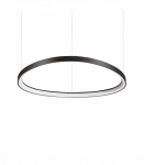 59W LED Pakabinamas &scaron;viestuvas GEMINI &Oslash;81 Black 247281