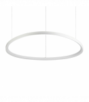 82W LED Pakabinamas &scaron;viestuvas GEMINI &Oslash;105 White 303895