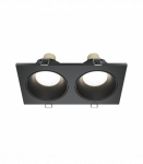 Įmontuojamas &scaron;viestuvas ZOOM Black IP65 DL033-2-02B