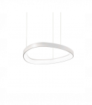 38W LED Pakabinamas &scaron;viestuvas GEMINI &Oslash;42.5 White 247229
